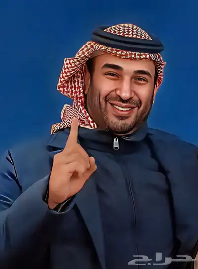 عرض رسم صورة والاخرى مجانا 0