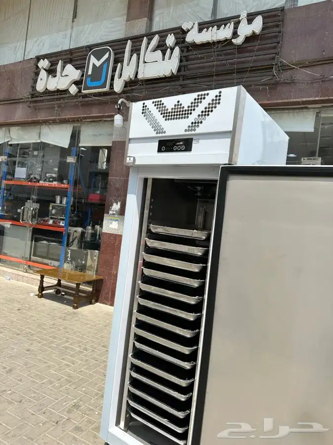 مكينه حمص مكاين بروست 8