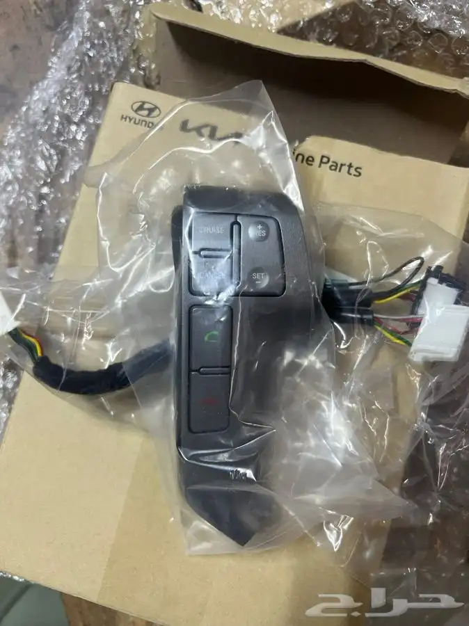 مثبت اتش ون 0