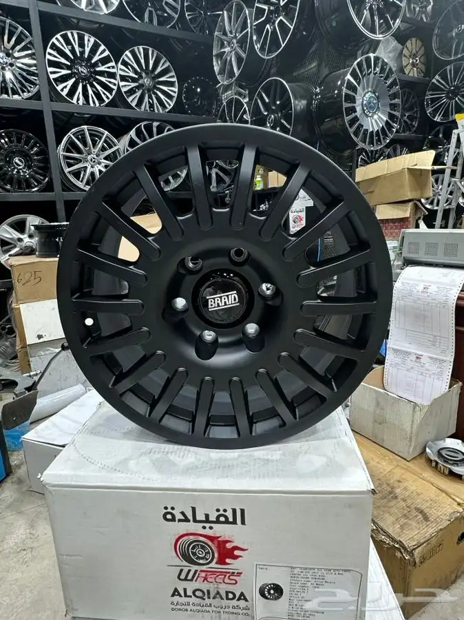 جنوط برايد الاسباني الاصدار الجديد 2024 لاندكروزر لكزز 10