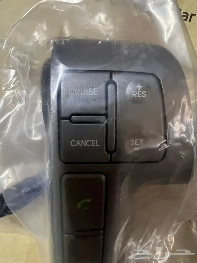 مثبت اتش ون 1