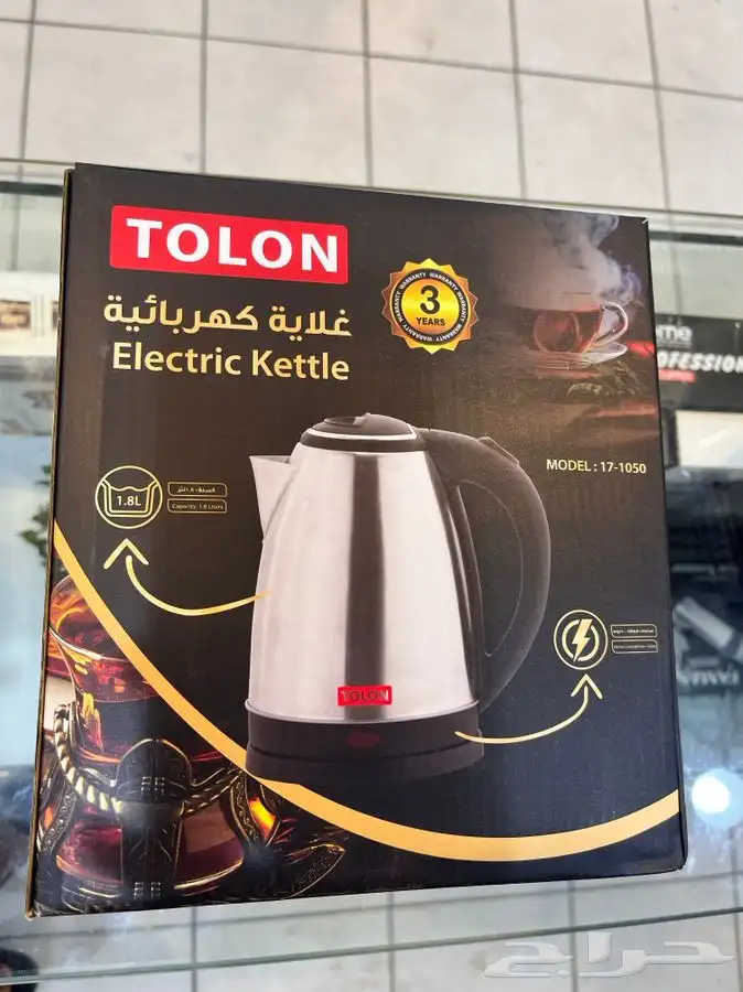 غلاية كهربائية 0