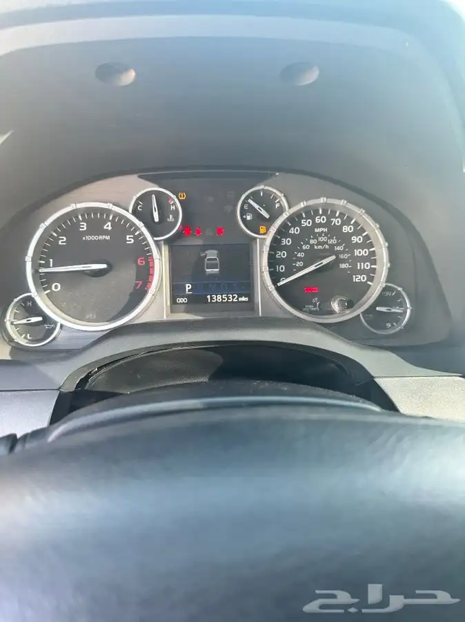 تندرا 2014 10