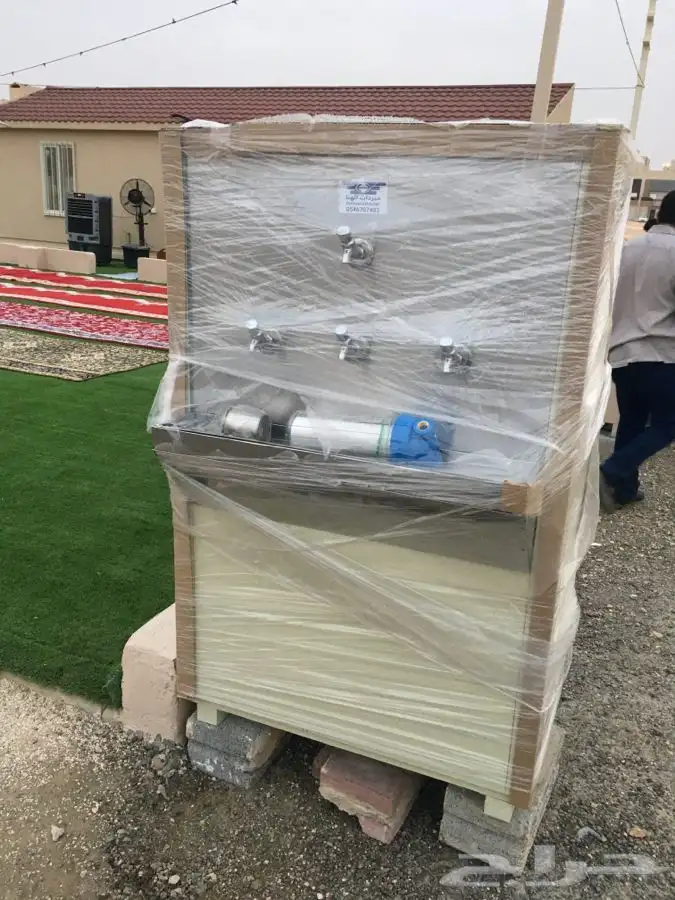 برادة ماء سبيل 2