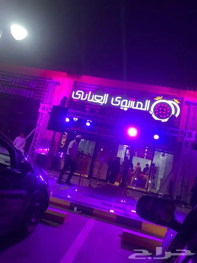 افتتاح محلات 3