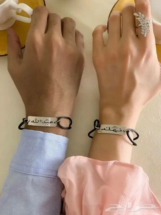 هدايا نسائيه 26