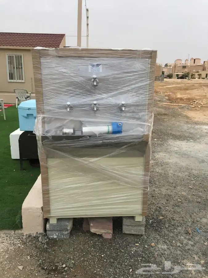 برادة ماء سبيل 0