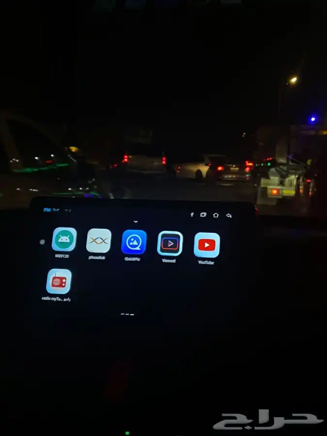 شاشة اكورد 5