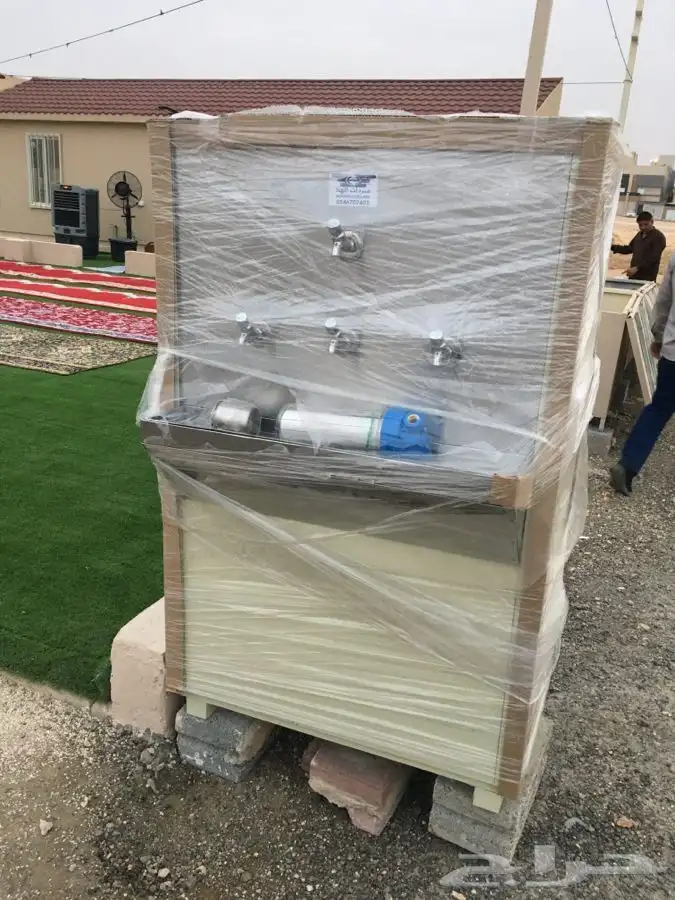 برادة ماء سبيل 1