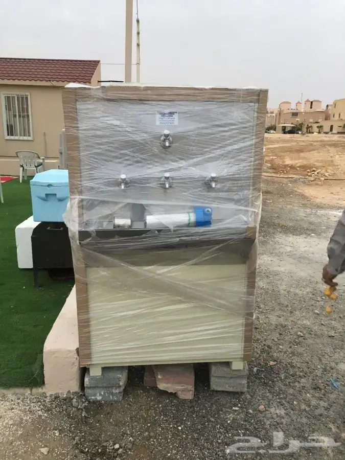 برادة ماء سبيل 3