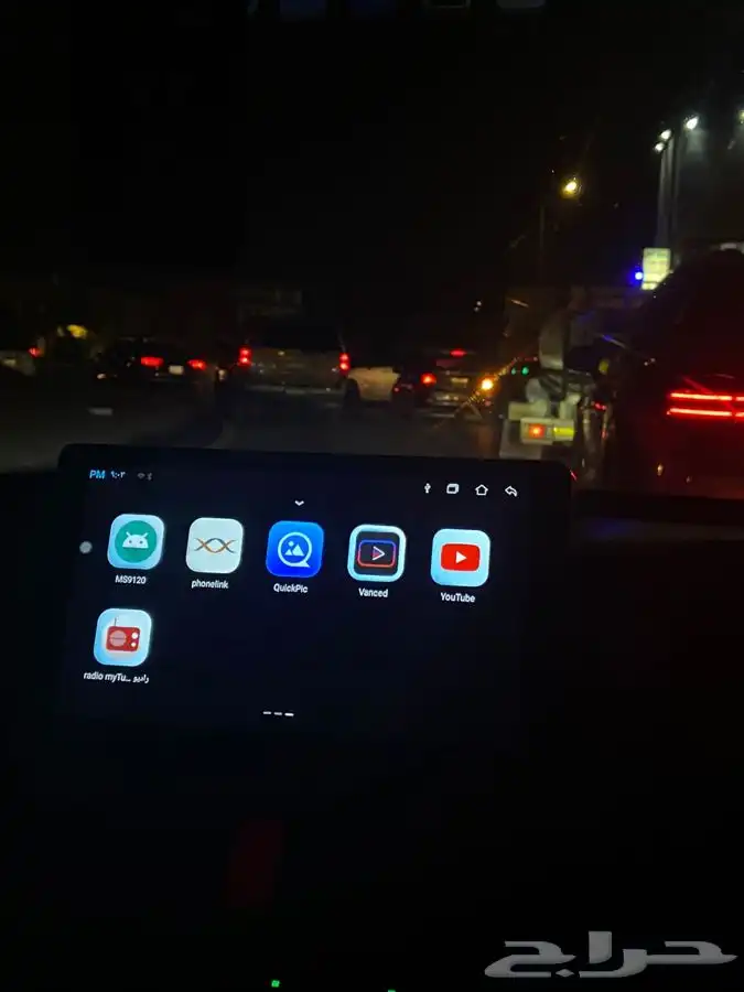 شاشة مسجل اندرويد هوندا اكورد 2