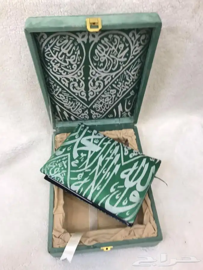 علبة مصحف 2