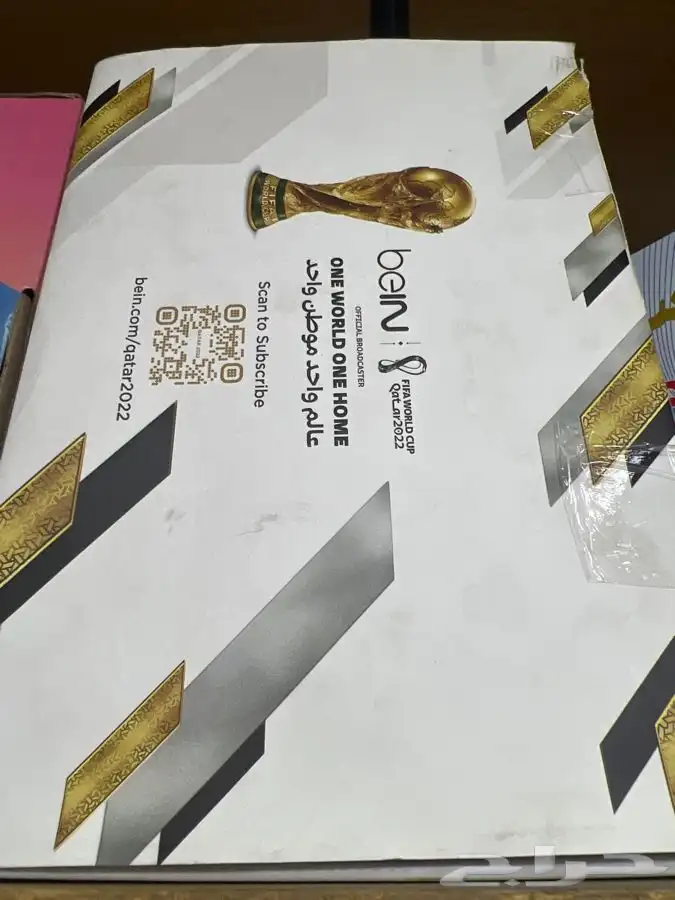 محل تركيب دش 1