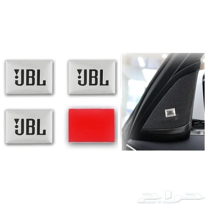 علامة استكر سماعات بوز Bose 5
