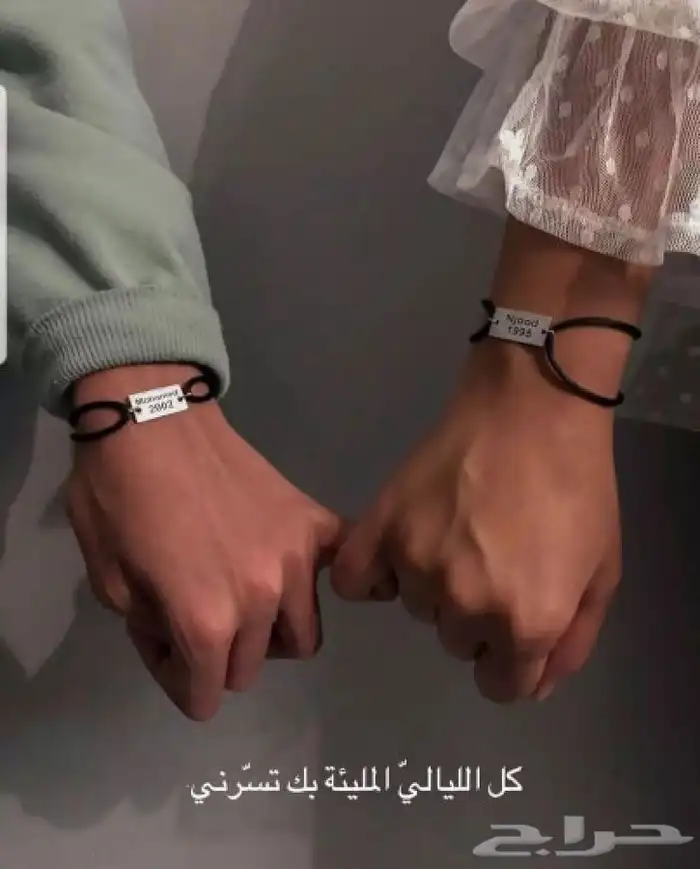 هدايا نسائيه 25