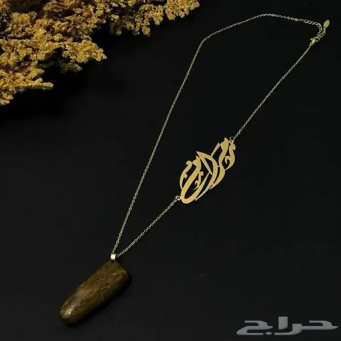 هدايا نسائيه 47