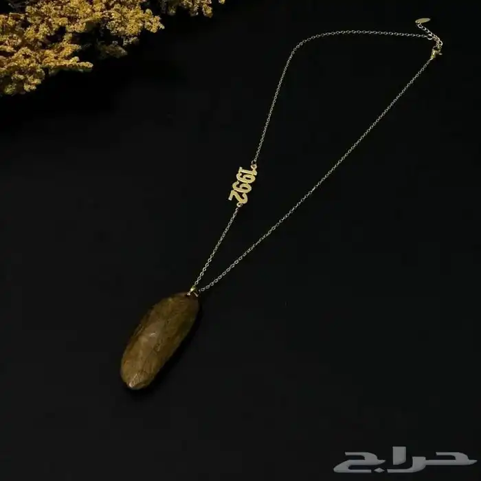 هدايا نسائيه 45