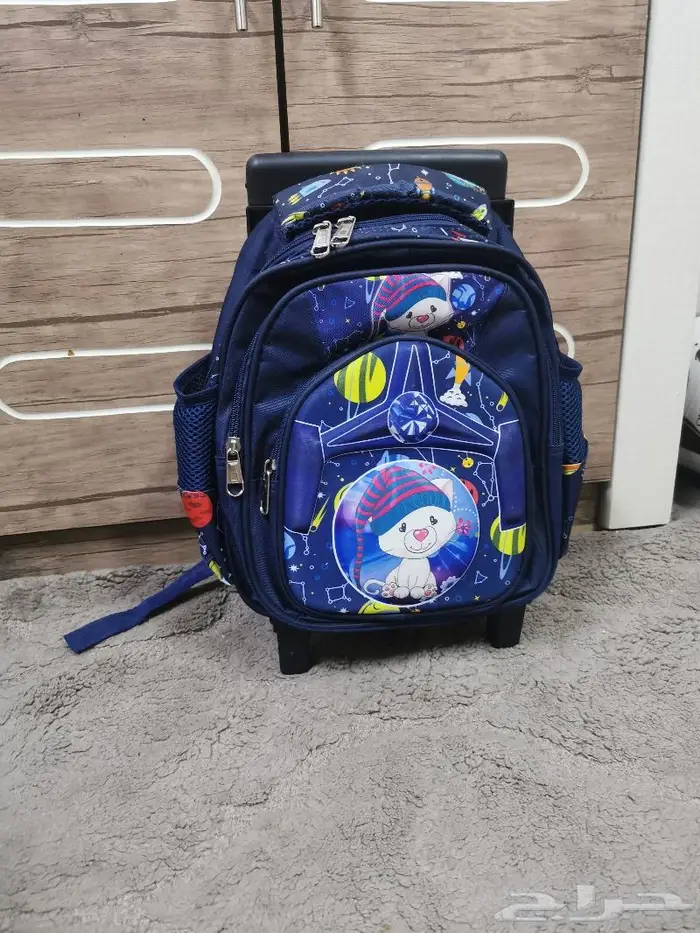 شنطة مدرسيه اطفال 30 ريال 0