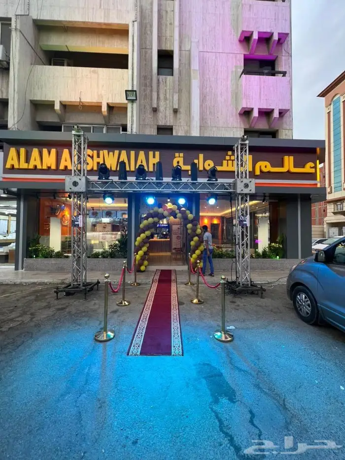 تنظيم فعاليات و حفلات و افتتاح المحلات 7