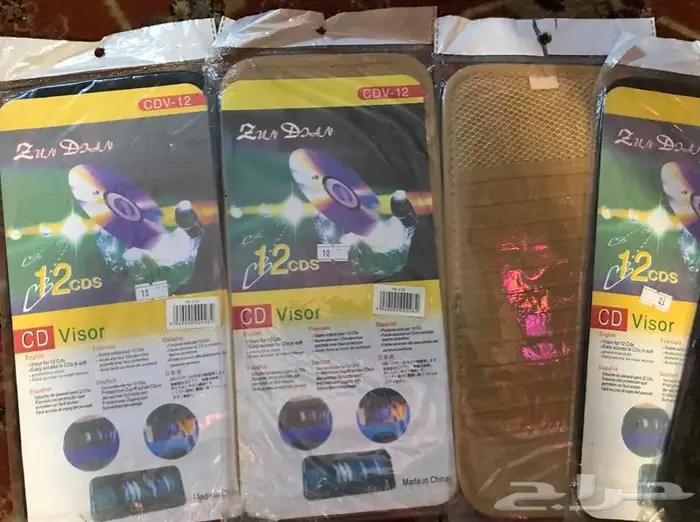 حافظة للسيديات توضع على شمسية السائق في السيارة 2