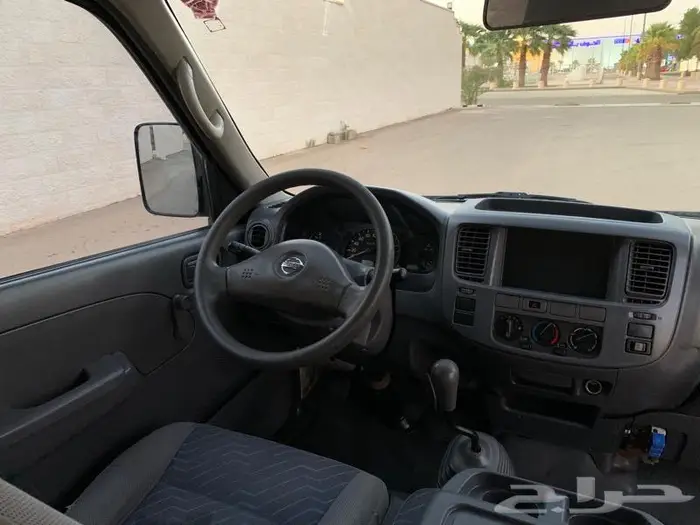 أورفان .. مبيعات حكومية .. 15