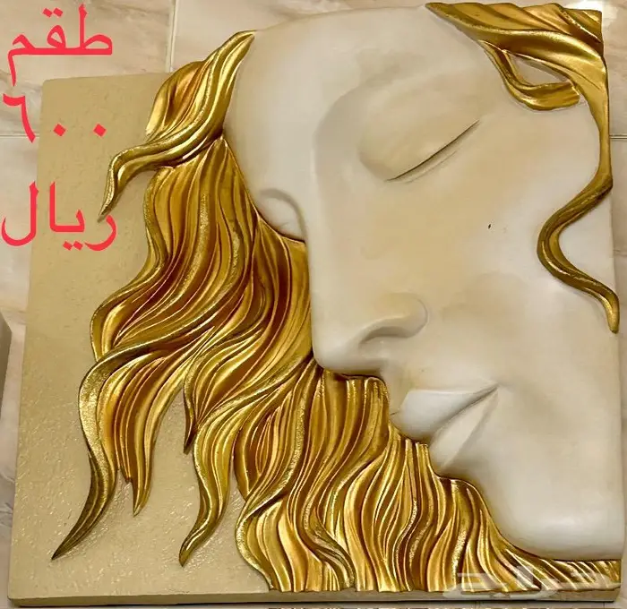 لوحات جدارية 3