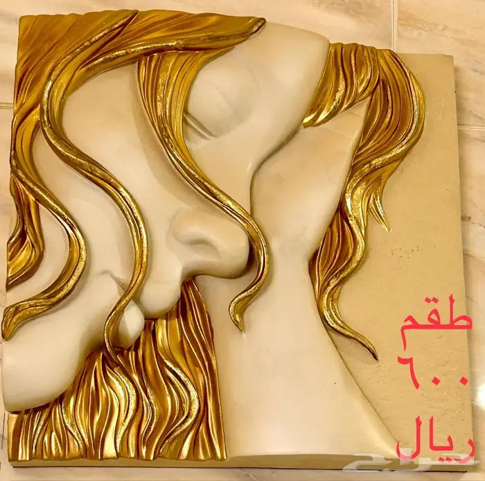 لوحات جدارية 2