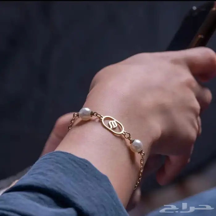 هدايا نسائيه 20