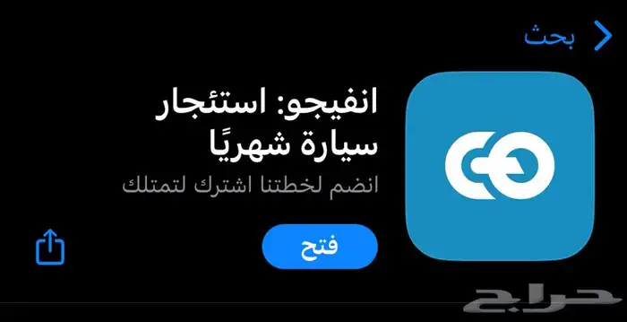 ايجار سوزوكي ديزاير شهري 1850 ريال شامل الضريبة كود HMD 2