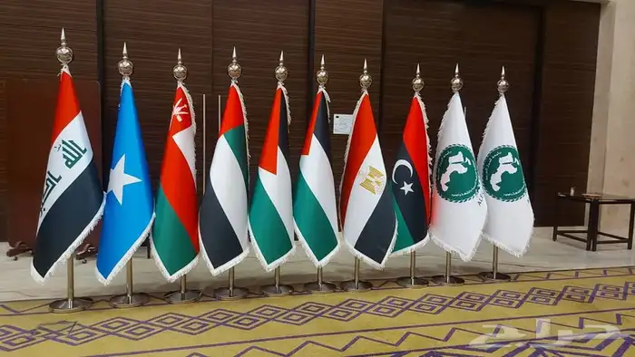 اعلام دول الخليج اعلام موتمرات اعلام سعودية اعلام المكاتب 0