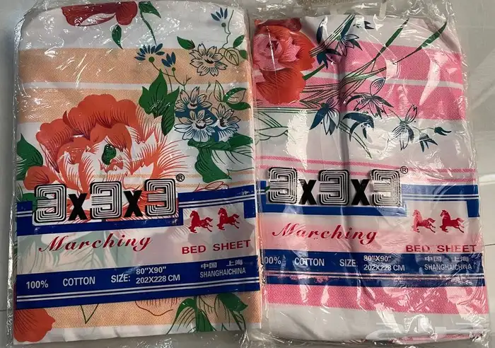 يوم التأسيس شراشف الطيبين 1