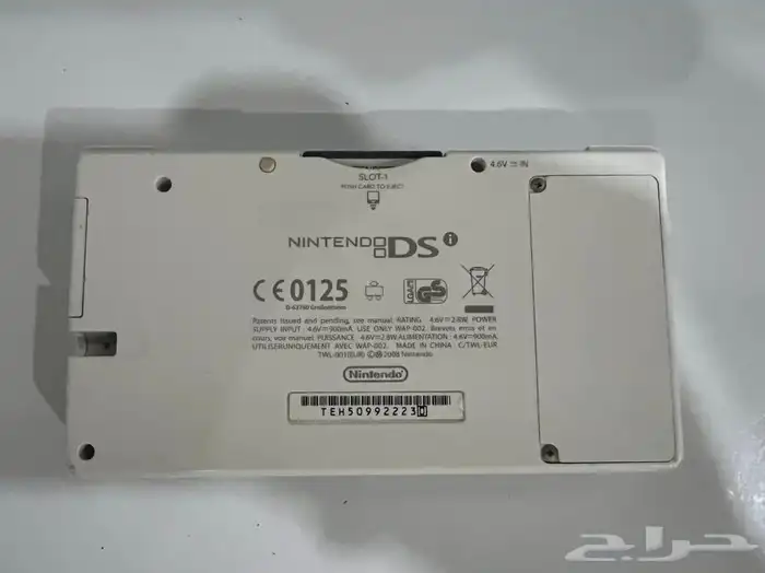 جهاز العاب نيتندو ( دي اس) مع شريط سوبر ماريو 14