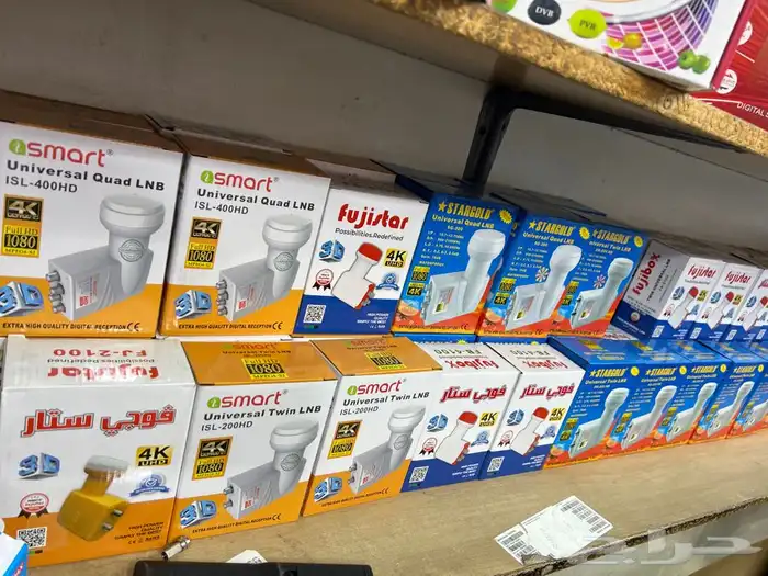 محل تركيب دش 4
