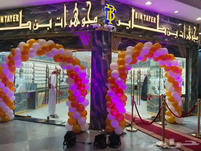 افتتاح محلات 1