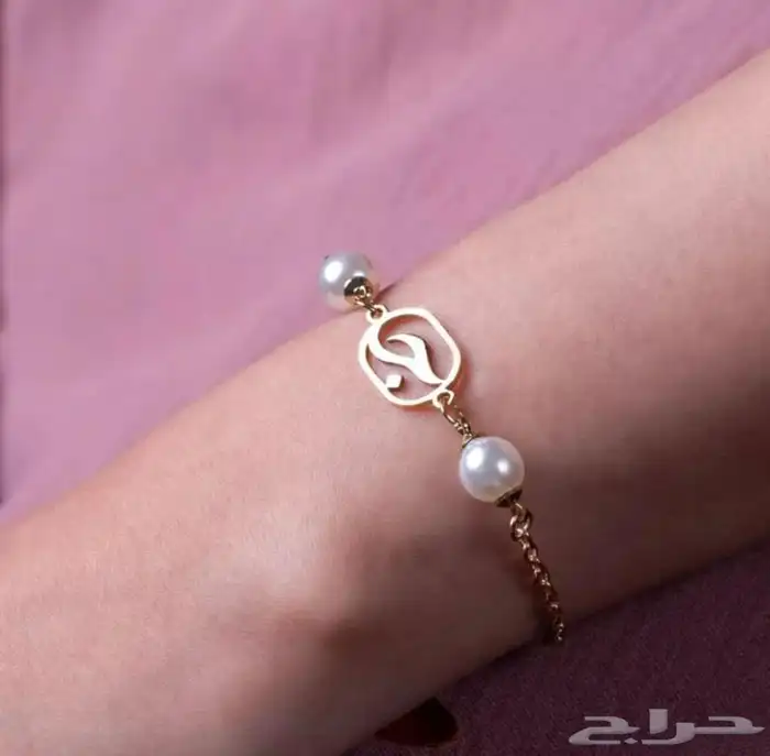 هدايا نسائيه 19