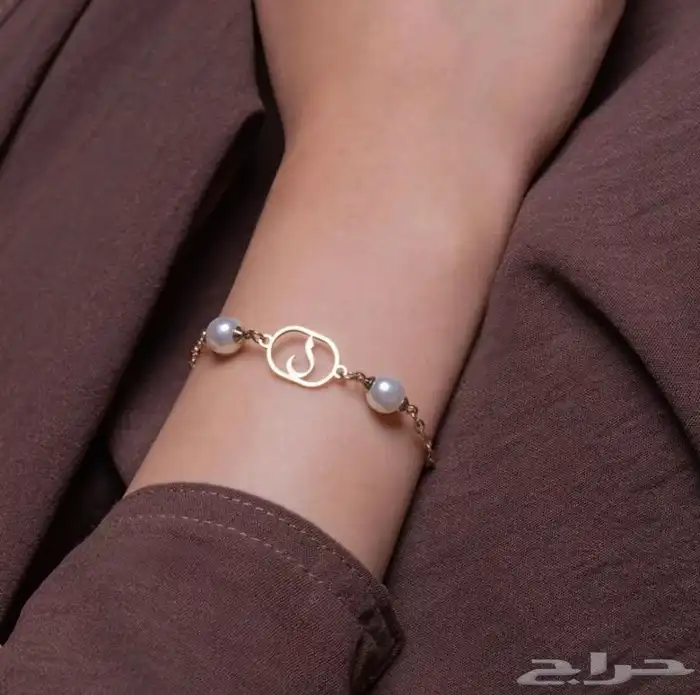 هدايا نسائيه 23