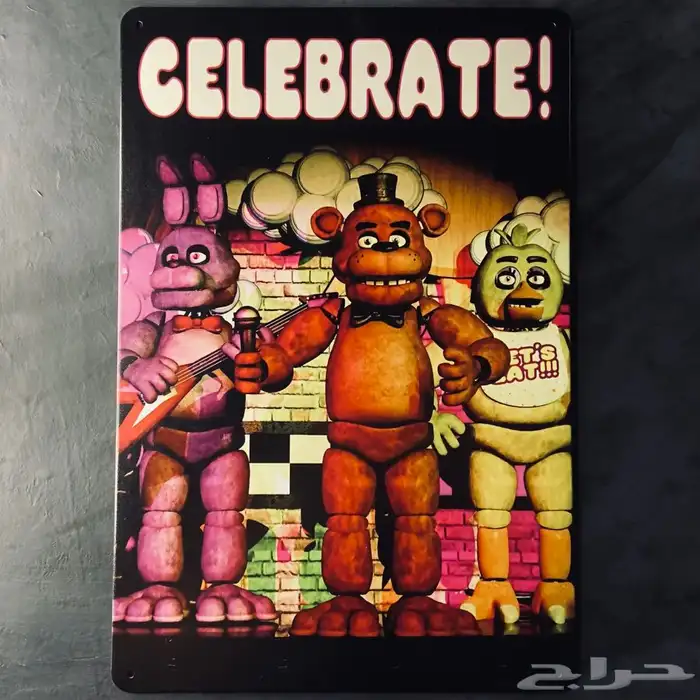 FNaF Five Nights at Freddy اللعبة الشهيرة فناف 5