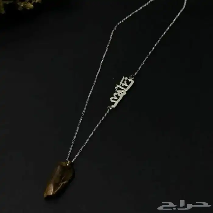 هدايا نسائيه 48