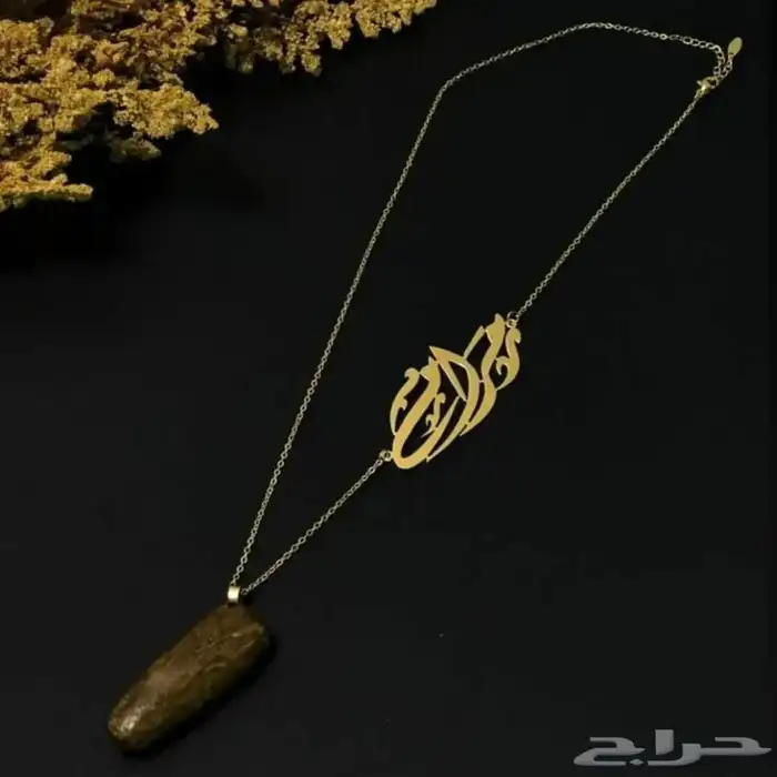 هدايا نسائيه 46