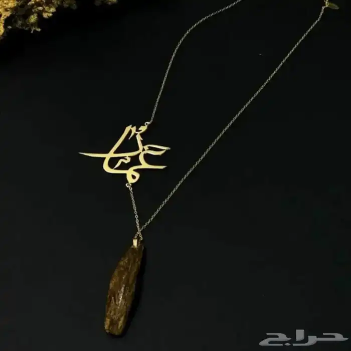 هدايا نسائيه 43