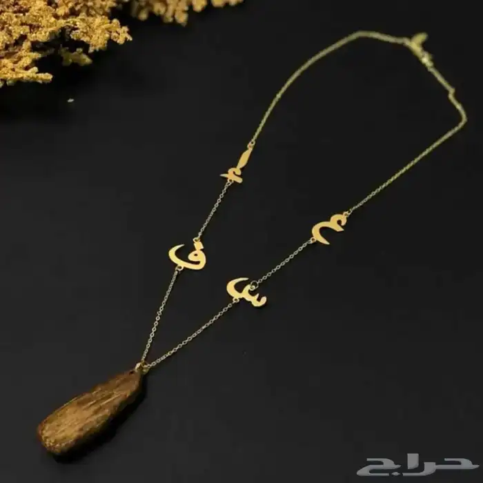 هدايا نسائيه 49