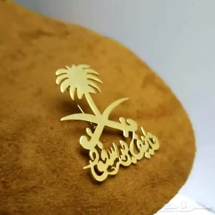 هدايا نسائيه 10