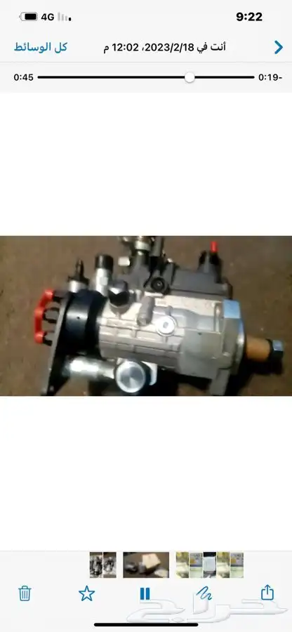 طرمبه طرنبه كتر بوكلين 320 DL2ديزل كتر بيلر 2015 2