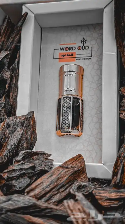 دهن عود براشين خاص بسعر مميز ابتداء من 70ريال جودة عاليه 3