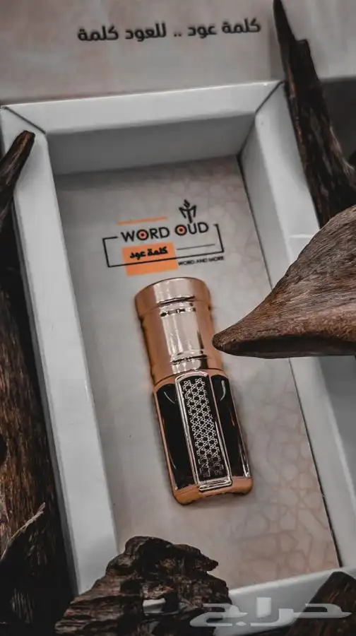 دهن عود براشين خاص بسعر مميز ابتداء من 70ريال جودة عاليه 2