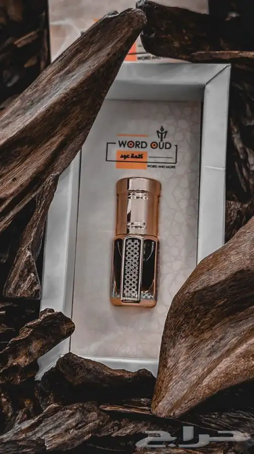 دهن عود براشين خاص بسعر مميز ابتداء من 70ريال جودة عاليه 1