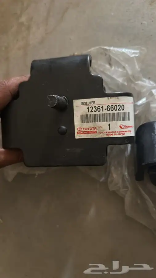 قطع غيار شاص 84 9