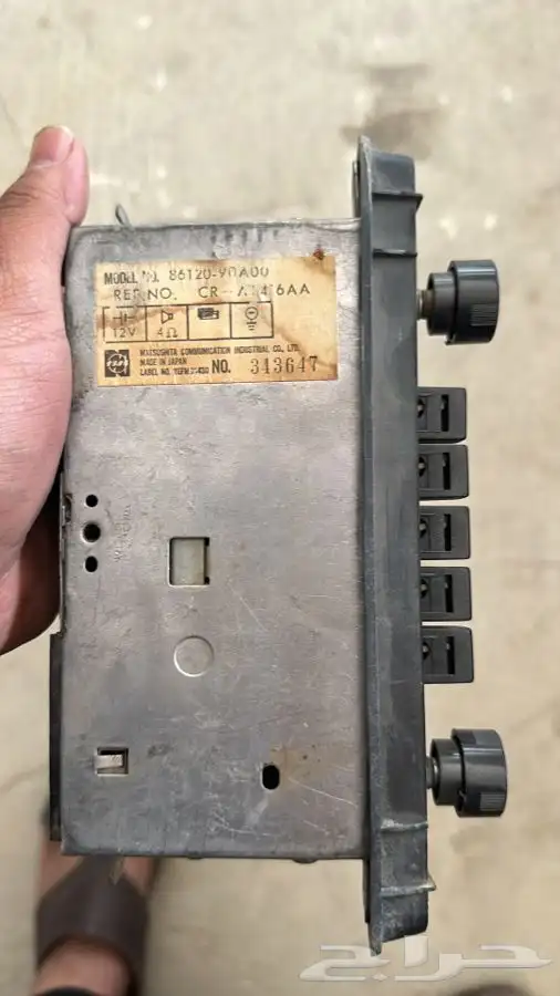 قطع غيار شاص 84 1