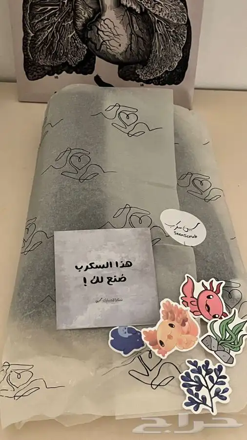 مطابع مطبعة ليبل قماش لوقو جلد بوكسات عبايات أكياس عبايات 71