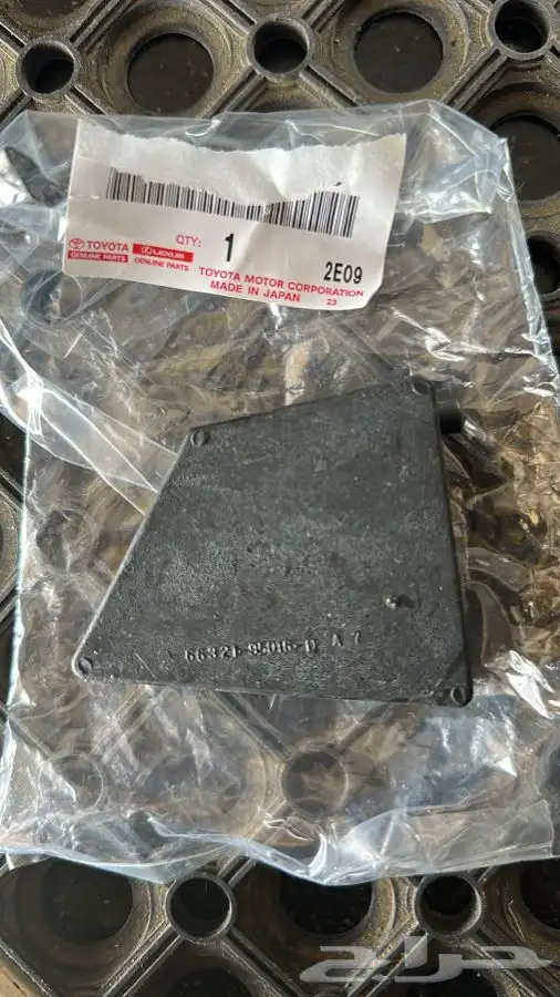 قطع غيار شاص 84 10